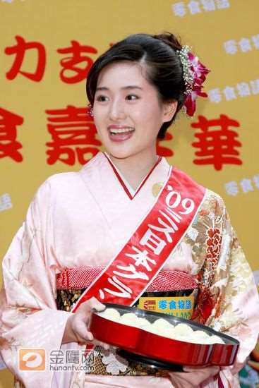 宫田麻里乃的介绍