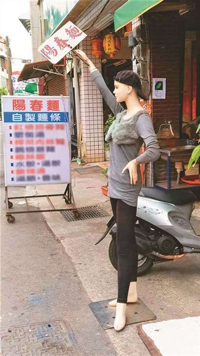 永不喊累好帮手