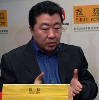 张杰庭的简介