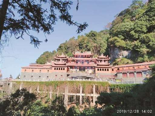 泉南清水岩
