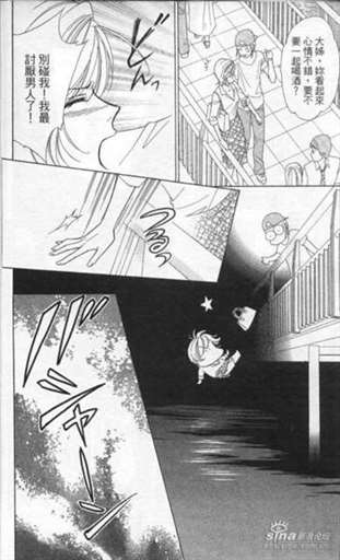 吉原由起的主要作品