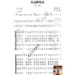 印青的介绍