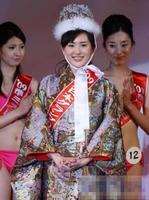 宫田麻里乃