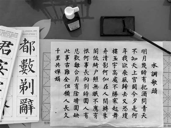 读音最多的汉字