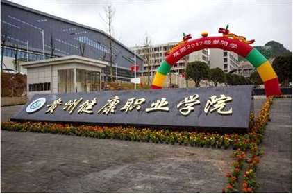 关于普通高校本科专业目录新增37个新专业这件事,你有何看法?
