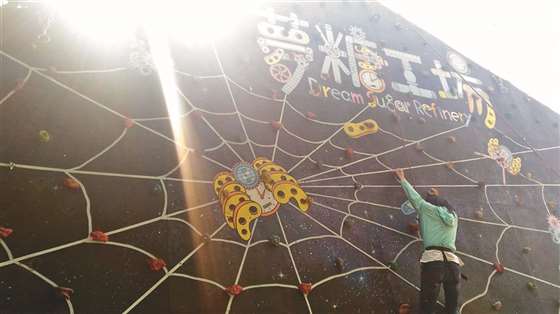 十鼓文化村 重现艺术风华