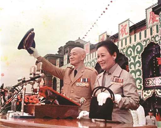 宋氏三姐妹 其家庭与大时代 (3-3)
