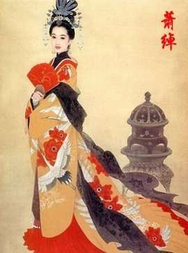 萧思温的人物生平