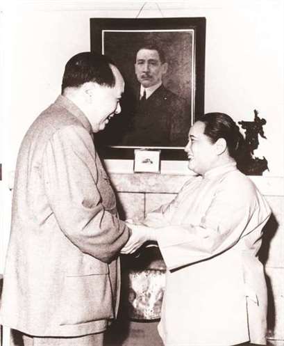 宋氏三姐妹 其家庭与大时代 (3-3)