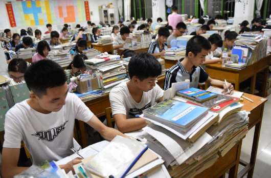 高考是什么