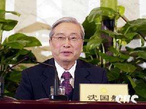沈国舫的人物故事