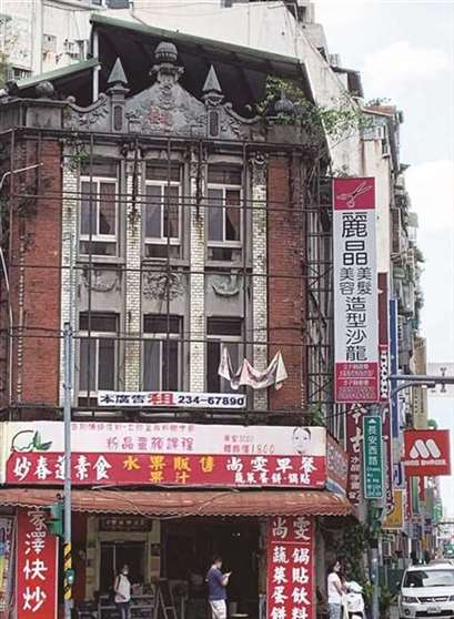 走读百年街道历史