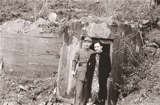 宋氏三姐妹 其家庭与大时代 (3-3)