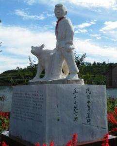 王二小