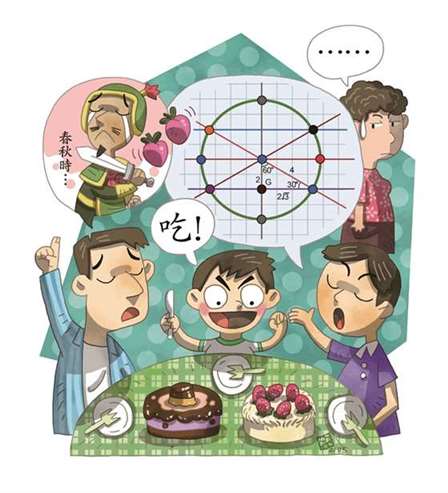 二桃分三士