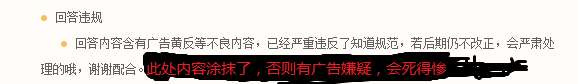 长宁区审计局徐珊珊简历