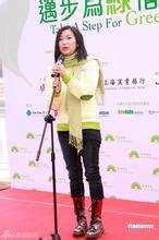 莫可欣的介绍