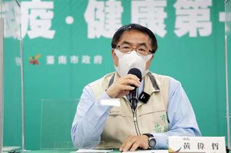 无薪假可多领1万900元!3县市急推疫情纾困补助