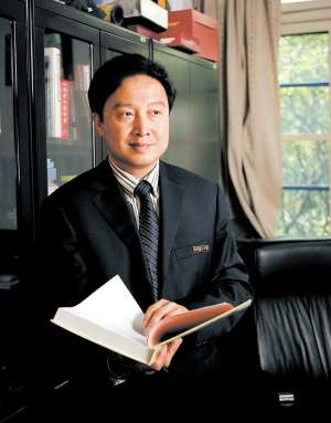 任新民的人物经历