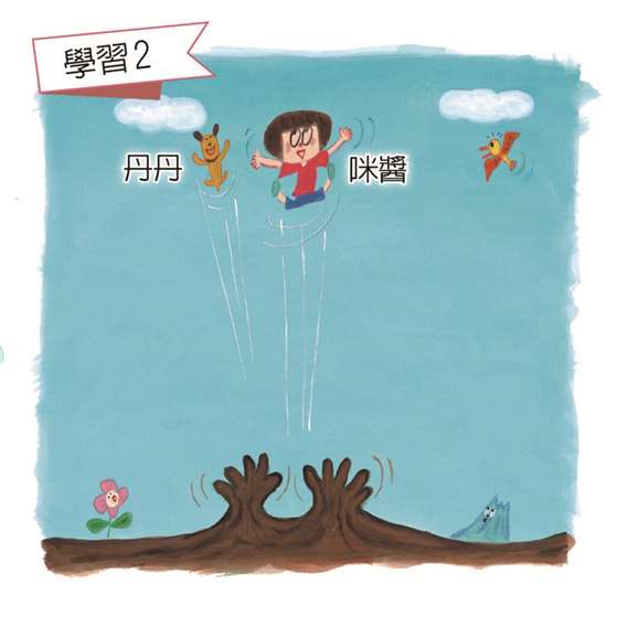 跑得比声音快会听到什么?