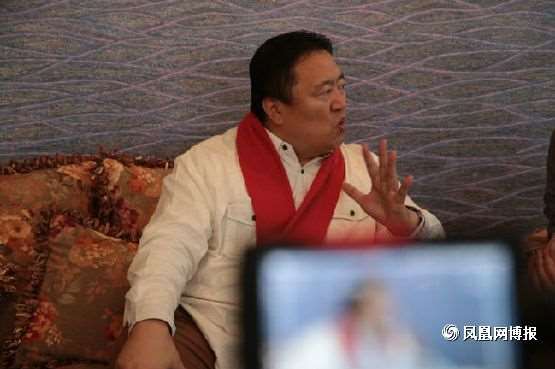 冉少平的早年经历