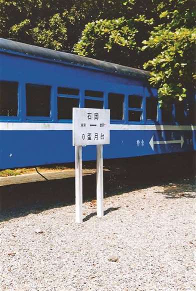 骑铁马走绿廊