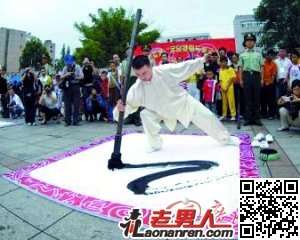 梅必永的介绍