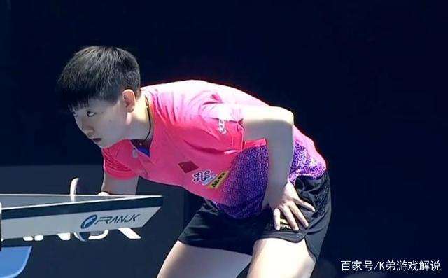 孙颖莎为何能够取得成功?