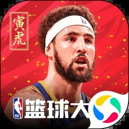 NBA篮球大师破解版2022