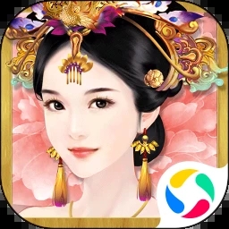 熹妃传无限元宝金币内购解锁版