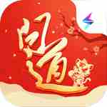 问道解锁版无限内购