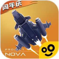 逆空使命最新版