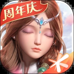 自由幻想手游苹果版