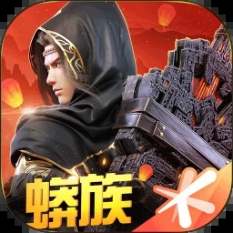 斗破苍穹异火重燃苹果版